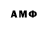MDMA молли Salome Salome