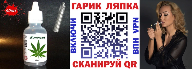 Canna-Cookies конопля  магазин продажи   мориарти наркотические препараты  Верещагино 