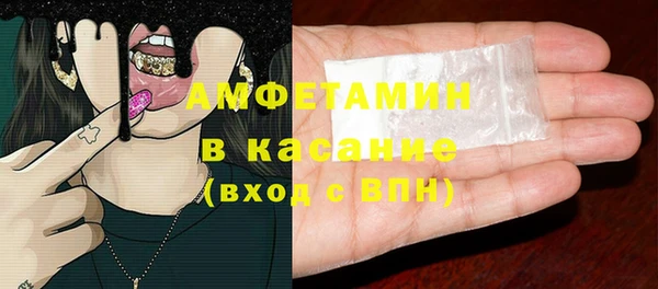 ешки Богданович