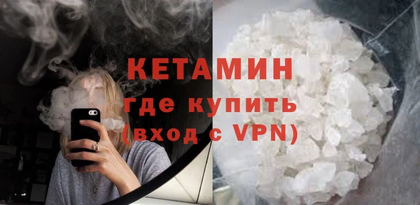 ешки Богданович