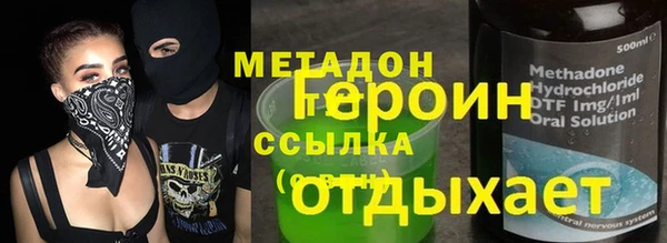тгк Бугульма