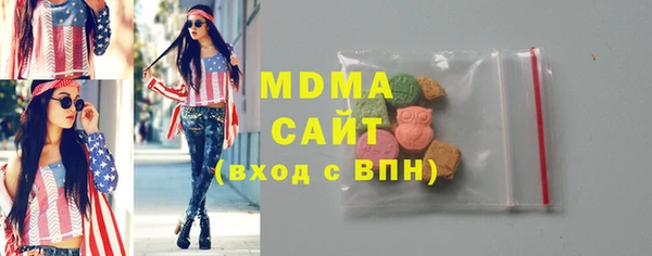 ешки Богданович