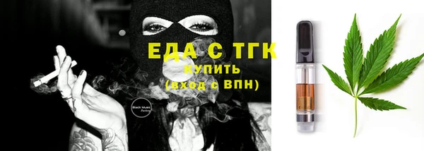 ешки Богданович