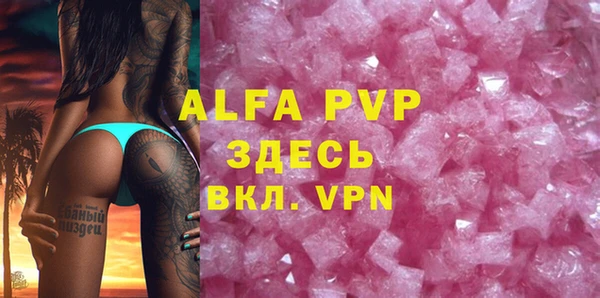 ешки Богданович