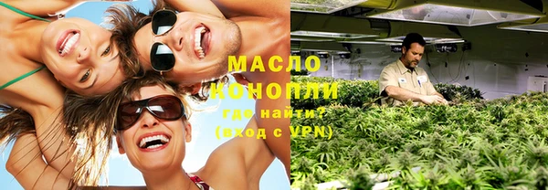 амф Богородск