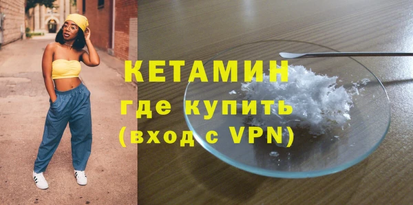 ешки Богданович