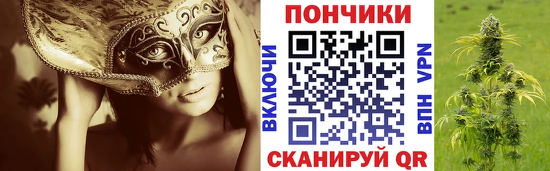Шишки марихуана Ganja  купить   Верещагино 